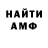 COCAIN Эквадор Mener Rust