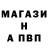 Героин белый Antikentavr