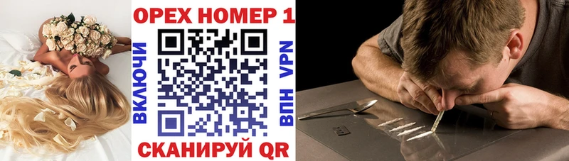 Купить Навашино Кокаин Боливия