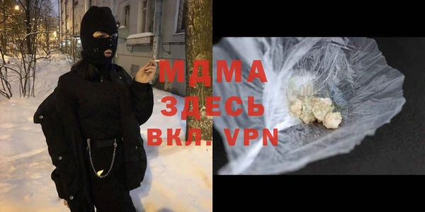 трава Верея
