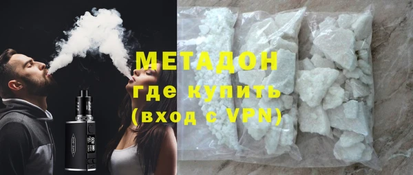 сатива Верхний Тагил