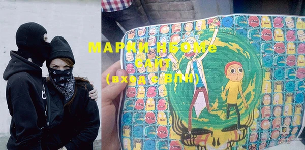 дистиллят марихуана Верхнеуральск