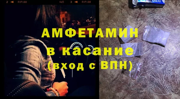 дистиллят марихуана Верхнеуральск