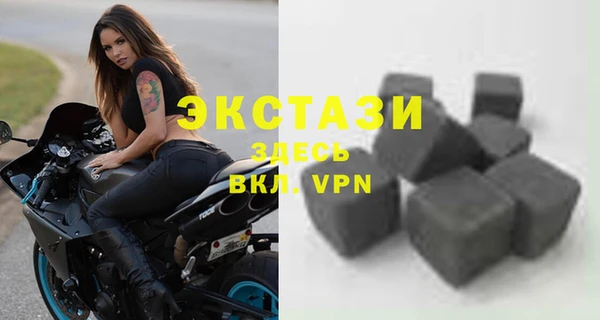 трава Верея