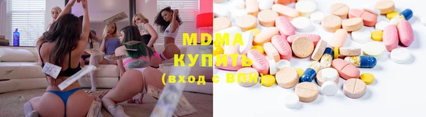 трава Верея