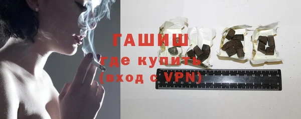 трава Верея