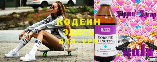 jwh Приозерск