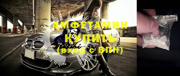 сатива Верхний Тагил