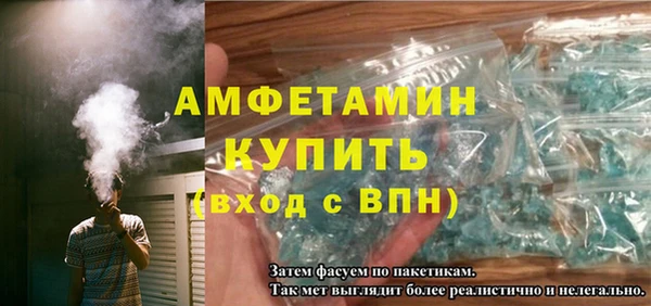 дистиллят марихуана Верхнеуральск