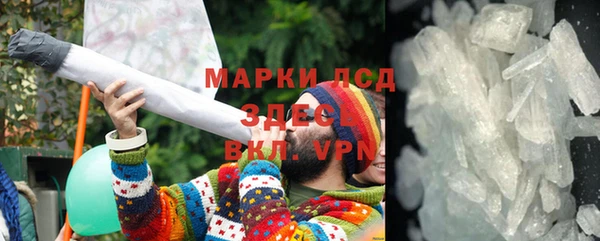 сатива Верхний Тагил