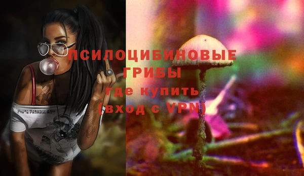 дистиллят марихуана Верхнеуральск