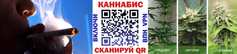 Купить где  Навашино  Бошки марихуана тримм 